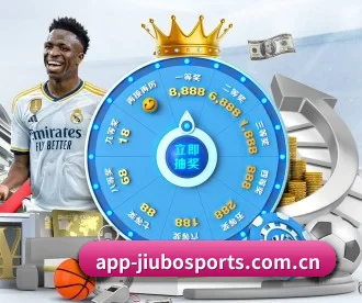 www.app-jiubosports.com.cn APP 深度功能